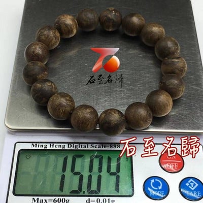 天然野生達拉干沉香12mm手珠 重量15.04公克4