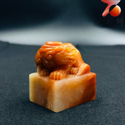 天然 極品老撾芙蓉體【瑞獸守璽・福祿長存】4