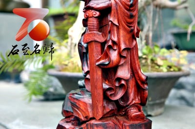 印度小葉紫檀 實心整木清刀製【天師鍾馗】6