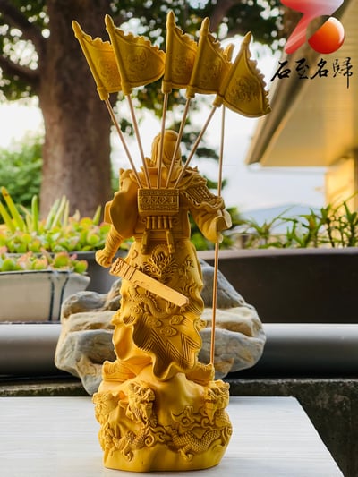 天然黃楊木整料雕 【武財神關公】附精美收藏禮盒3