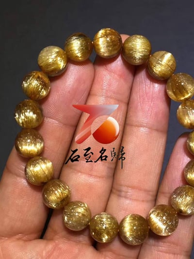 純天然巴西鈦晶順髮貓眼10.5mm手鍊   重32.8克8