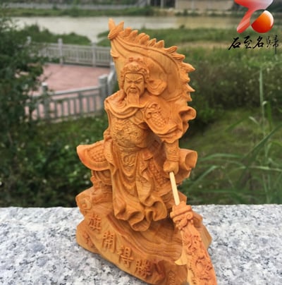 黃楊木精雕作品 大氣鎮宅 運勢無敵 【旗開得勝關公】高15公分5