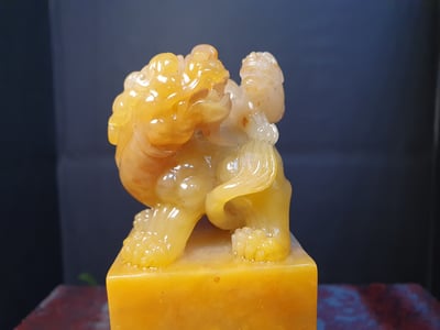 寮國極品田黃石印章【貔貅】3