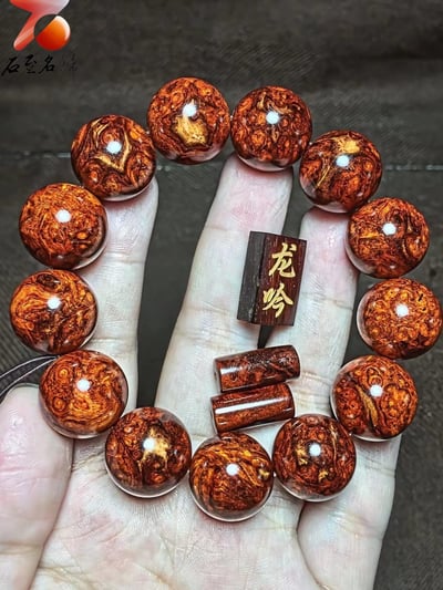 印度小葉紫檀18mm×13顆 【龍吟】9