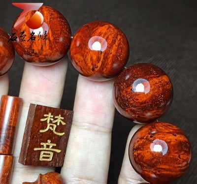 印度小葉紫檀20mm瘤疤+金星【梵音】3