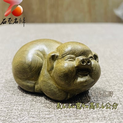 嚴選天然  金絲楠木小葉楨楠陰沉綠料【豬（諸）事順利】1