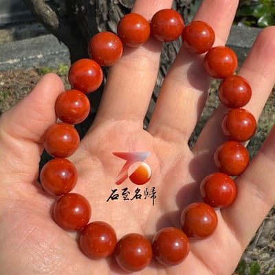 天然 保山南紅瑪瑙 啞光細膩精品13mm×18顆手珠6