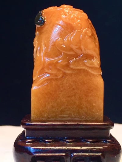 極品福建壽山田黃石 滿蘿蔔絲【鰲龍獻瑞】 附收藏證書2