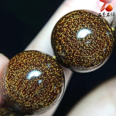 臻藏巴布亞貢木【黃】18mm手珠3