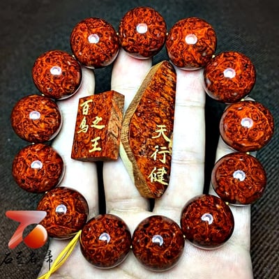 印度小葉紫檀18mm超爆滿瘤疤手珠【百鳥之王】1