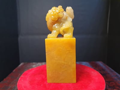 寮國極品田黃石印章【貔貅】1