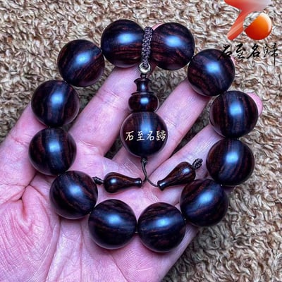 海南黃花梨 紫油梨沉水老料 大黑線直順紋20mm手珠5