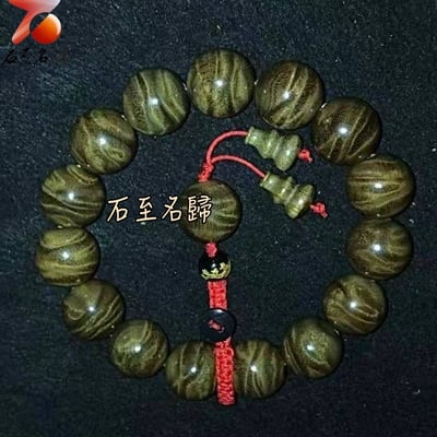 天然 一物一拍 金絲楠木小葉楨楠精品陰沉料（烏木料）龍膽＋水波15mm手珠【龍御天下】3