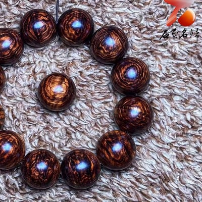 臻藏 海南黃花梨老料 螺旋水波陰陽珠20mm手珠 重量50克5