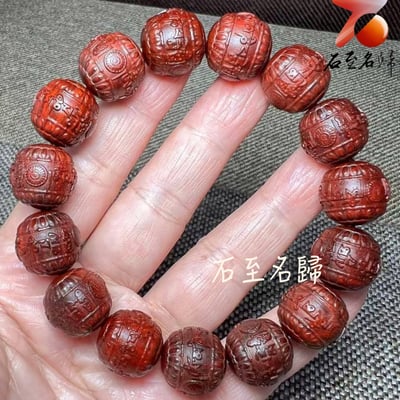 印度小葉紫檀高油密二膘料【六字箴言】15mm手珠4