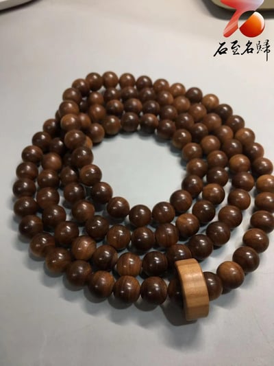 正宗印度老山檀香 虎皮紋爆黑肉九分沉【傳世臻品+活動環】1