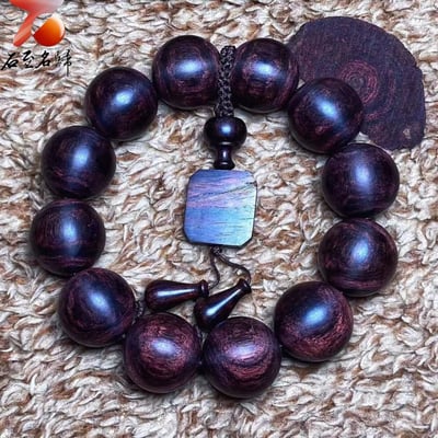臻藏 一木五串 海南黃花梨絕品紫油梨老料20mm手珠 重量51.6克6