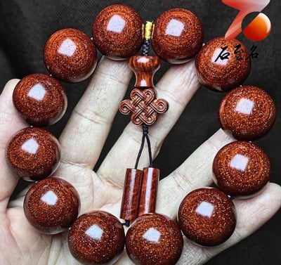 印度小葉紫檀老料／泥料【龍鱗紋20mm手珠】1