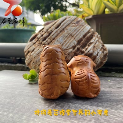 崖柏木萌虎下山(無禮盒,任選滿2個附禮盒) 隨身小胖虎 手把件3