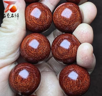 印度小葉紫檀老料／泥料  龍鱗紋20mm×12顆5