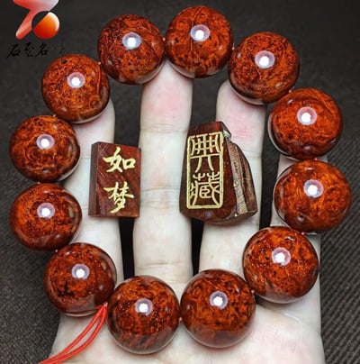 印度小葉紫檀20mm手珠【如夢】 滿瘤疤＋金星1