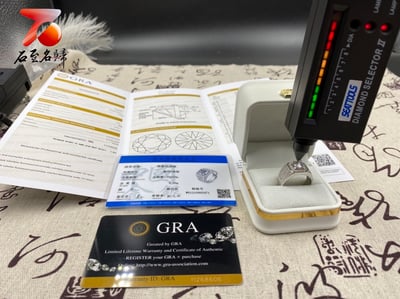 莫桑鑽新貨一克拉/兩克拉/三克拉 男女戒指 八心八箭D色 附雙保證書 925銀 可過鑽筆檢測18