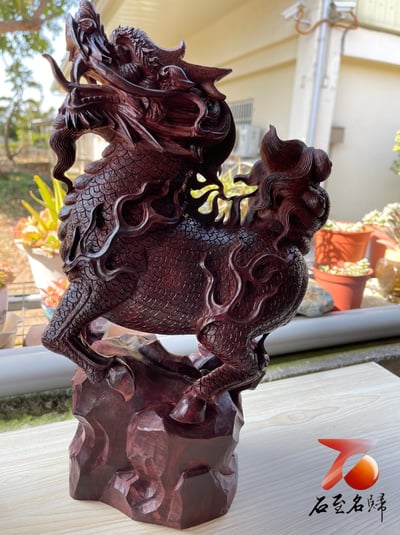 印度小葉紫檀高油密製【瑞獸麒麟】2