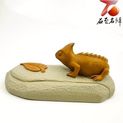 松花石手工精雕 小毛老師作品【伺機而動的變色龍】2