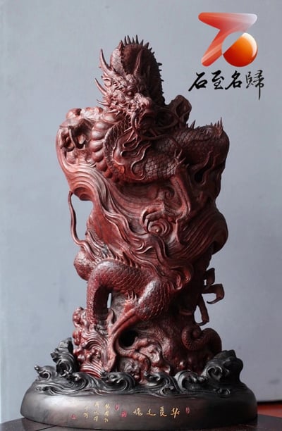 印度小葉紫檀【華夏之魂】1