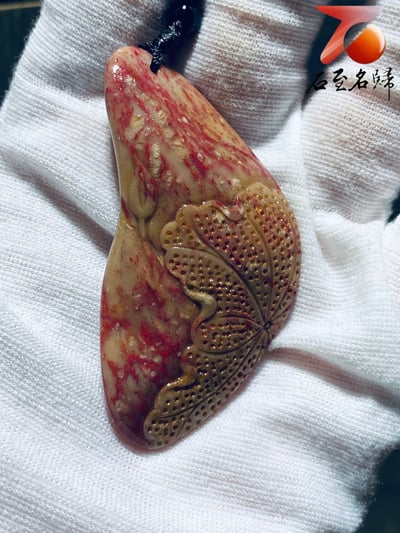 昌化雞血石 手工雕刻項鍊/配飾【福運連連】2