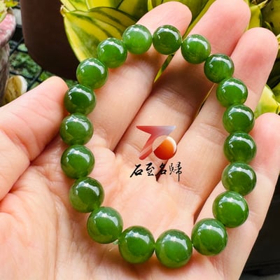 3A級天然和田玉碧玉手串｜頂級菠菜綠・油潤細膩1