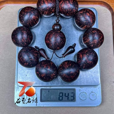 天然 海南黃花梨紫油梨老料臻藏品【爆滿芝麻花瘤疤王25mm手珠】7