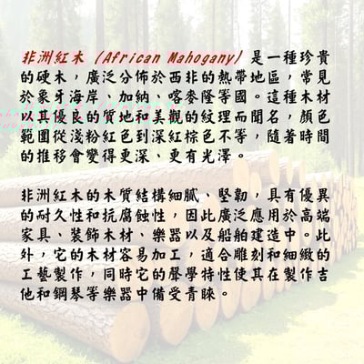 非洲紅木吊飾/車掛件/手把件【鼠你最牛】6