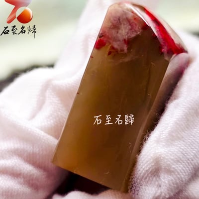 巴林雞血石14.5x22.5(mm),高34.3(mm)4