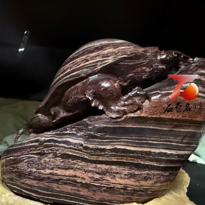 重量級8.13公斤 青田花紋石 九大行星系列【長壽守富，不朽之靈】5