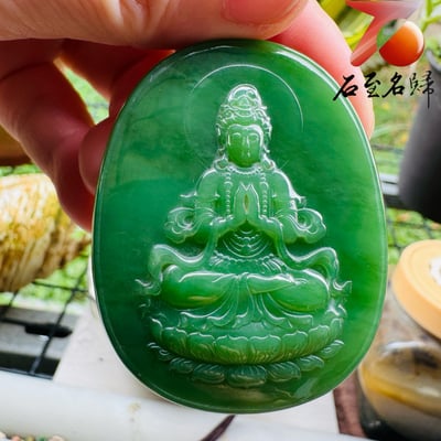 天然頂級碧玉菠菜綠【觀音吊墜】2