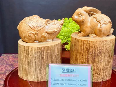 海南沉香木木雕【滿福金鼠、滿福金兔】1