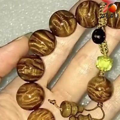 天然 收藏級雙絕美料 頂級金絲楠木瘤疤龍膽紋15mm手珠3