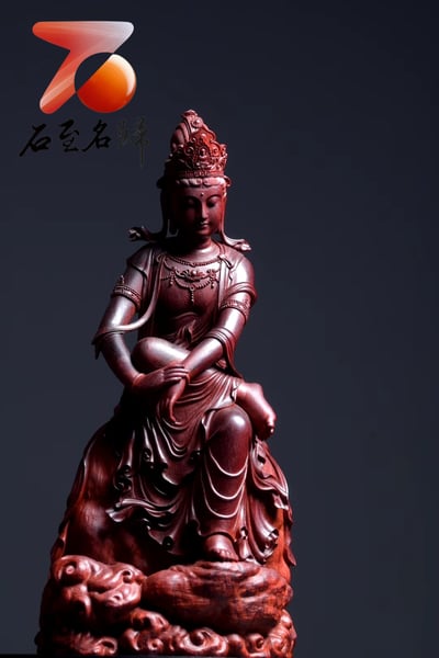 印度小葉紫檀製【沉思觀音】7