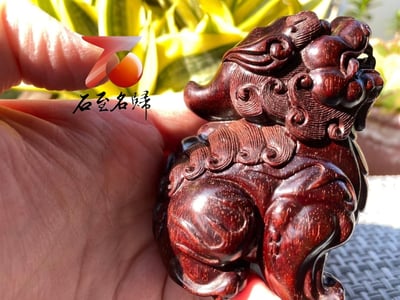 印度小葉紫檀二膘料  湘工工藝 【望天吼】6