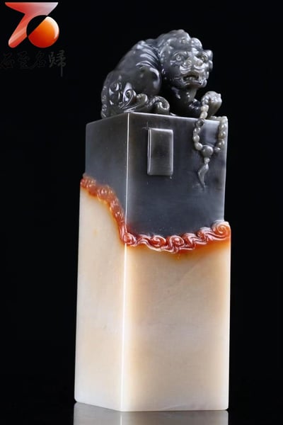 精品五彩老撾石大印章【招財進寶】5