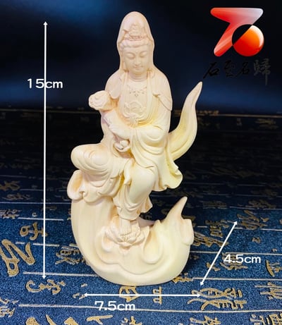 黃楊木精雕作品【火焰觀音】木雕觀音 整料製作 高15公分1