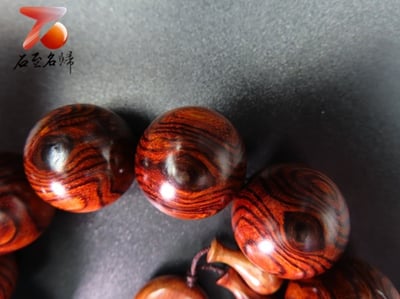海南黃花梨 天眼19.5mm手珠3