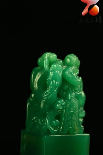 典藏 精品雅安翡翠綠【螭龍納福】7