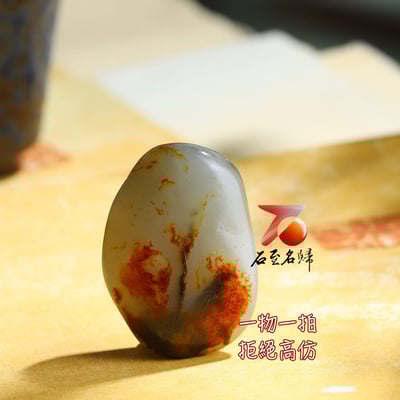 象形和田玉籽料原石【江山如畫】聚紅皮形成的天然畫布3