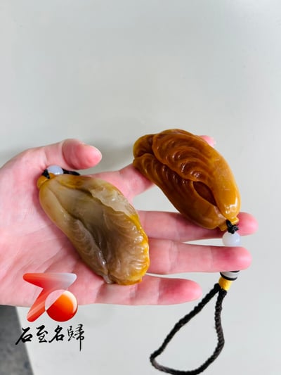 寮國高山結晶體 百財 白菜 手把件 小掛件3