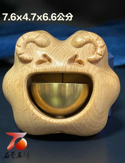 台灣現貨 實體店鋪 德國進口櫸木製 多巴胺日式風鈴12