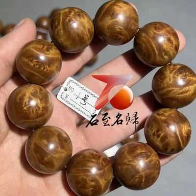 金絲楠木小葉楨楠｜水波瘤疤 25mm手珠1號3