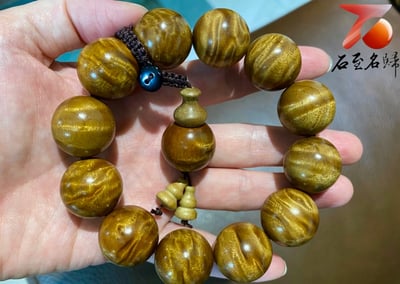 貴州金絲楠小葉楨楠極品老料【極品水波紋20mm手珠】4