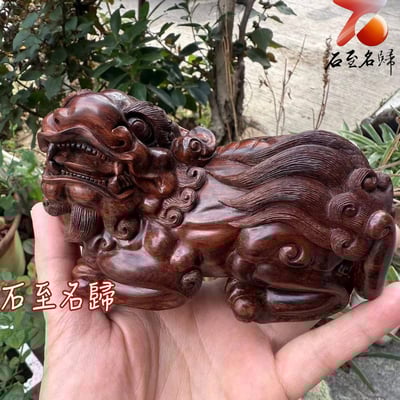 海南黃花梨 極品紫油梨製作【御財貔貅】1